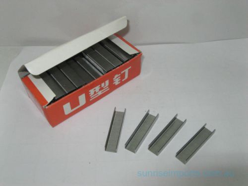 5 boxes x3500 heavy duty metal staples 10mmx8mm for sale