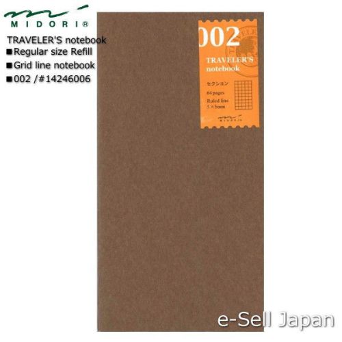 MIDORI TRAVELER&#039;S notebook Regular size Refill / Grid line 002 #14246006