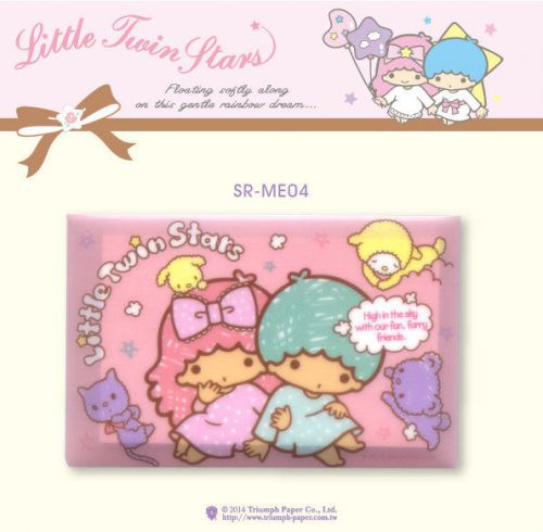 Little Twin Stars Message Memo Sheets W/ Clear Case Pink Sweet dreams  Sanrio