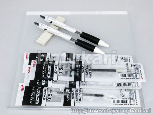 2pcs SXN-150-05 Black 0.5mm &amp; 4 Refills / Jetstream Standard Ballpoint Pen