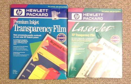 Two HP Premium Inkjet/LaserJet Transparency Film Clear 50 Sheets Each 8.5&#034; x 11&#034;