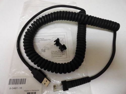 Datalogic 12ft Cable 8-0481-16 scanning Coil Black High speed, USB / RJ45    I46