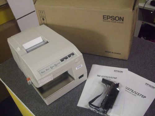 NEW Epson TM-U375 M63UA POS Receipt &amp; Validation Parallel Dot Matrix Printer