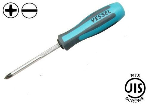 New vessel jis 900 p2*150 megadora screwdriver with jawsfit tips for sale