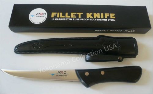 MAC BNS-60 - Chef Series 6&#034; Boning Fillet Knife Curved/Silver Molybdenum steel