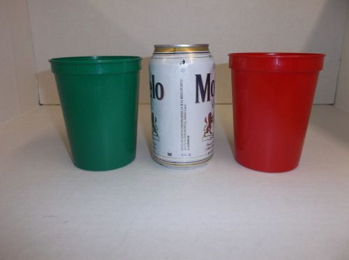 100 Piece 17 OZ Green &amp; Red Plastic Drink Cup Wedding Quinceanera Favor Lot
