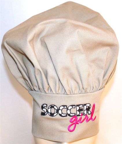 Soccer Girl Khaki Chef Hat Sports Child Size Adjustable Monogram Embroidered NWT