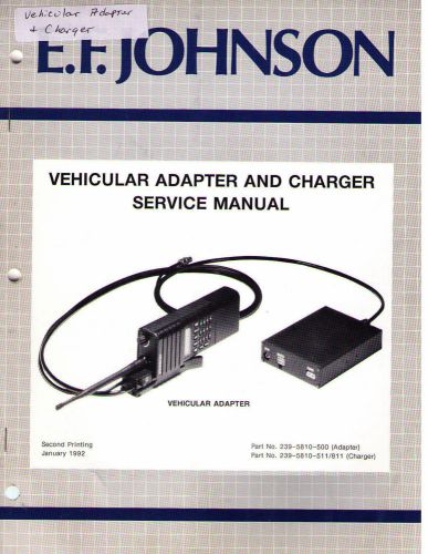 Johnson Service Manual VEHICULAR ADAPTER &amp; CHARGER