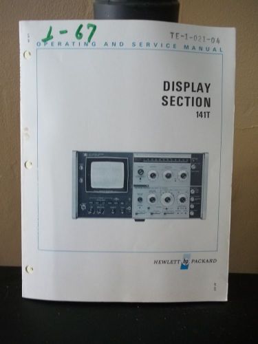 Hewlett Packard Display Section 141T