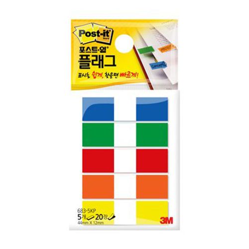 3M Post-it Flag 683-5KP 12mm*44mm 1pack 100Sheets bookmark point Sticky Note