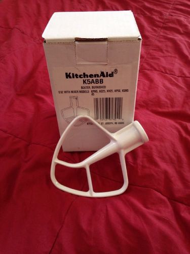 KitchenAid - K5ABB - 5 Qt Flat Beater