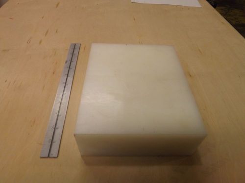 2 1/2 x 6 1/2 x 8&#034; White UHMW Polyethylene block