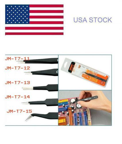JAKEMY JM-T7-15 Stainless Steel DIY Electronic Curved End Tweezer Forceps USA