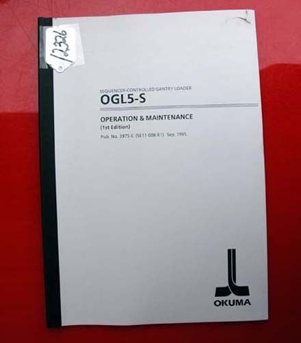 Okuma OGL5-S Sequencer-Controlled Gantry Loader: 3975-E (SE11-008-R1) Inv.12326