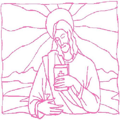 30 Custom Pink Christian Art Personalized Address Labels