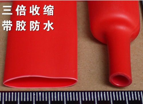 Waterproof heat shrink tubing sleeve ?15.4mm adhesive lined 3:1 red x 1 meters for sale