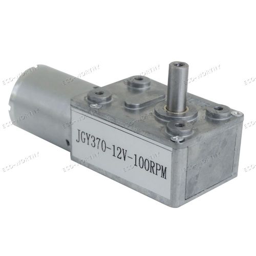 12v 100rpm high torque turbo worm geared motor dc motor for auto door opener for sale