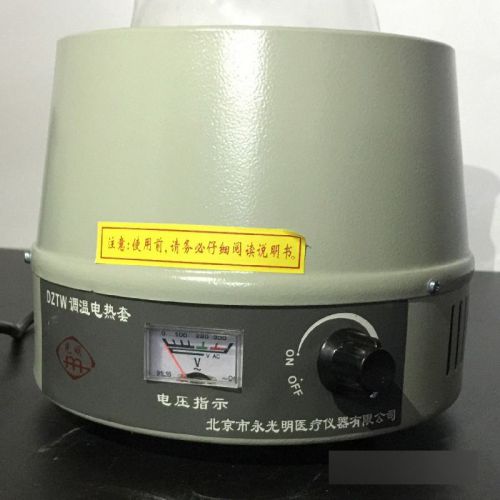 Dztw  1000ml,300w,electric temperature regulation heating mantle,sleeves,220,1l for sale
