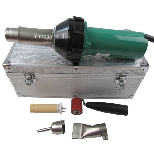 110v/220v 1600w ce handheld hot air plastic welder gun pvc hot air welding torch for sale