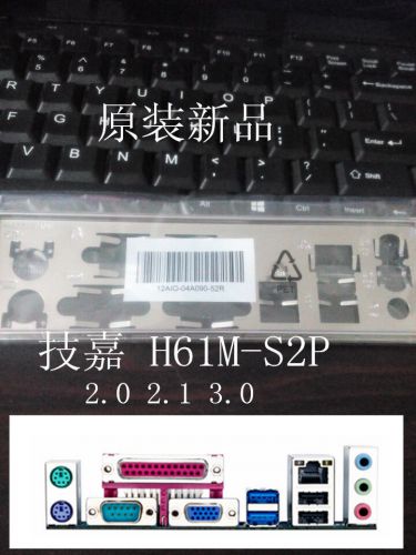 Original Gigabyte I/O IO SHIELD backplate  GA-H61M-S2P motherboard  #G976 XH