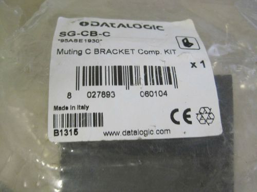 DATALOGIC SG-CB-C Muting C Bracket kit PRO1443
