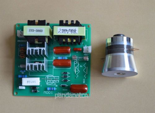 1*50w 40khz ultrasonic cleaning transducer cleaner +1*power driver board 220vac for sale