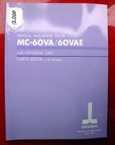 Okuma mc-60va/60vae vertical machining center parts me15-041-r1 (inv.12000) for sale