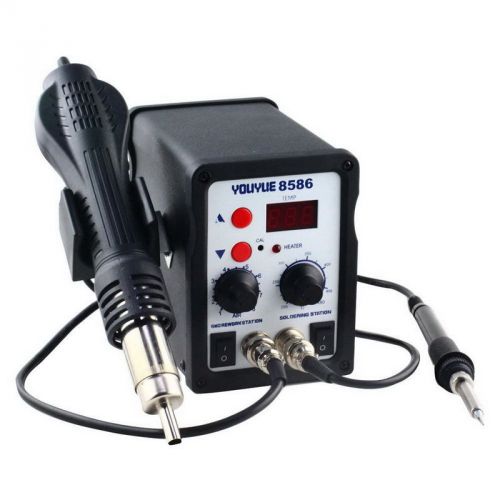 Smd rework tool heat gun soldering station solder iron welder digital temperatur for sale