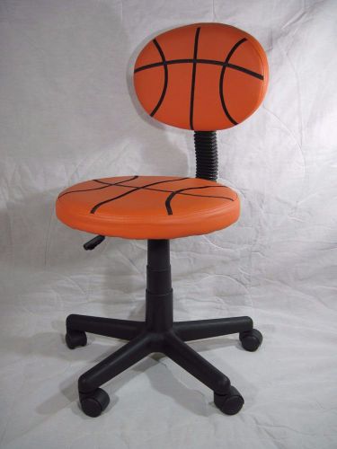 DUGMORE BASKETBALL OFFICE DESK COMPUTER ACCENT CHAIR