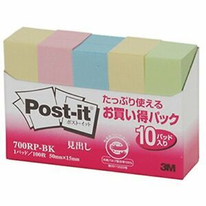 Post-it heading 50x15mm 100 sheets x10 pcs mixed color special pac... From Japan