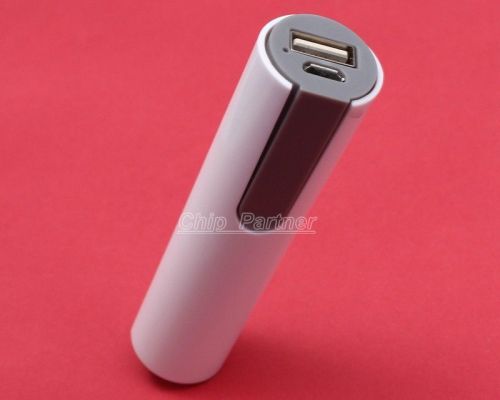 Gray-White 5V 1A Mobile Power Bank DIY Kit for 18650(NO Battery) Charger Phone