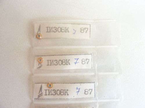 1I308K switching tunnel diodes 2pcs