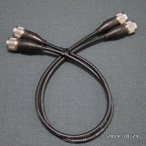 2X HP/AGILENT 8120-5639  Type-N Test Port Cable  (Pair)