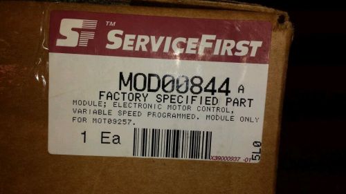Blower motor module mod00844 for sale