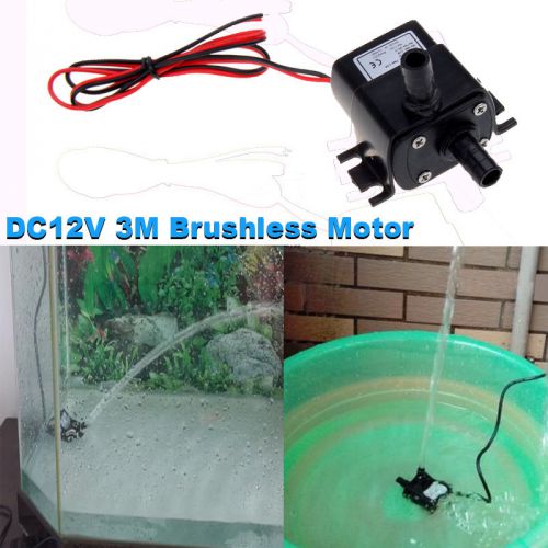 Mini DC12V 5W 3M Ultra Quiet Brushless Motor Submersible Water Pump ABS 240L/H