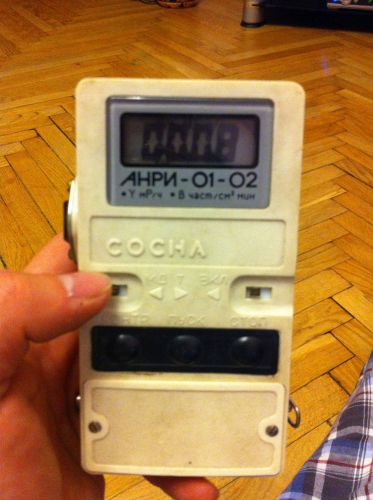 Beta &amp; gamma dosimeter sosna anri-01-02 with 2pc. sbm-20 geiger tubes working for sale