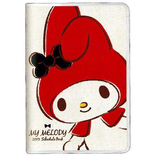 2015 Schedule Book Daily Planner My Melody A5 Monthly #03