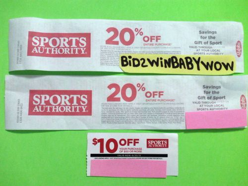 3 SPORTS AUTHORITY COUPONS 20% $10 NEW SPORTING GOODS COUPON FISHING CAMPING