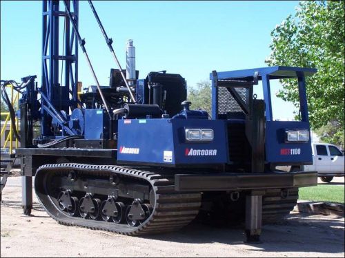 Lf70 longyear diamond core drill rig mounted on marooka carrier for sale