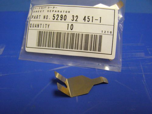 New In Stock 5290-32-451-1 Ryobi Sheet Separators for Small Presses Bag of 10