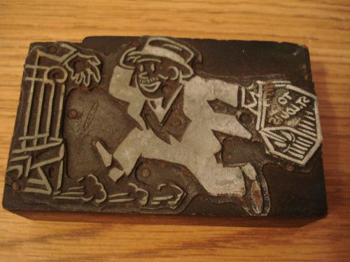 Printing letterpress printers block, man running to catch train to st. louis for sale