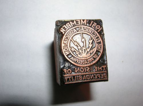 Vintage &#039;51 electrial association philadelphia printing wood block copper stamp for sale