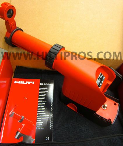 HILTI DRS-M DUST REMOVAL SYSTEM, BRAND NEW, IN ORIGINAL BOX, FAST SHIPPING