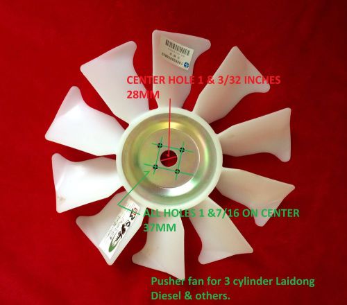 Laidong Engine 3 Cylinder Fan