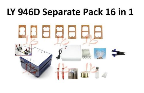 Screen separator kit ly 946d lcd separator for 5 inch mobile screen,with video for sale