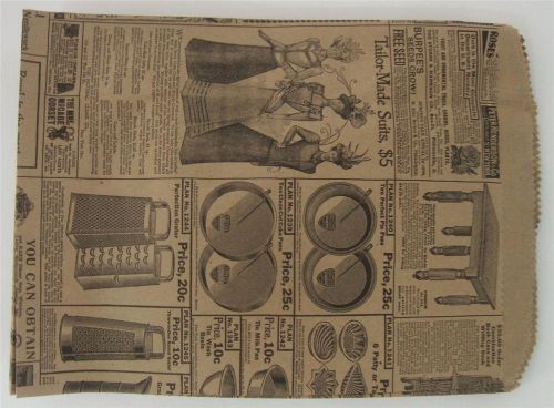 1000 qty. 8.5&#034; x 11&#034; newsprint design paper merchandise bag retail shopping bags for sale