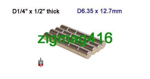 12pcs of  N52, 1/4&#034;dia x 1/2&#034; thick, Neodymium Cylinder Magnets
