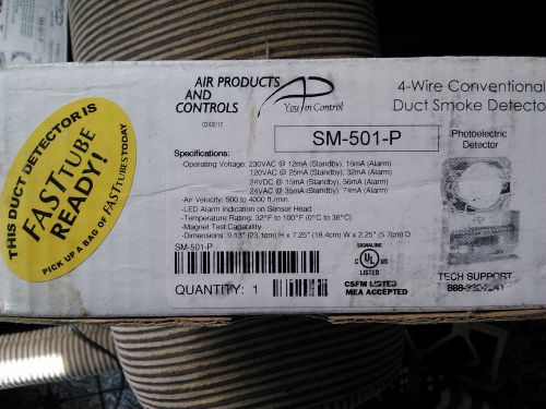 air products hvac smoke detector sm-501-p photoelectric