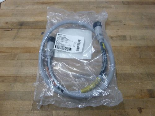 Brad Power Extension Cable - New In Bag (10 A.5)