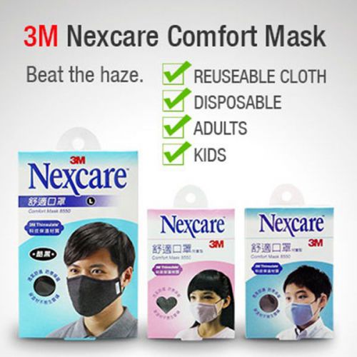 [3M NEXCARE] Thinsulate Material Ear Loop Respiratory Filter Comfort Face Mask
